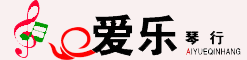 小欖鎮愛樂琴行